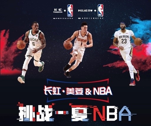 近年来的