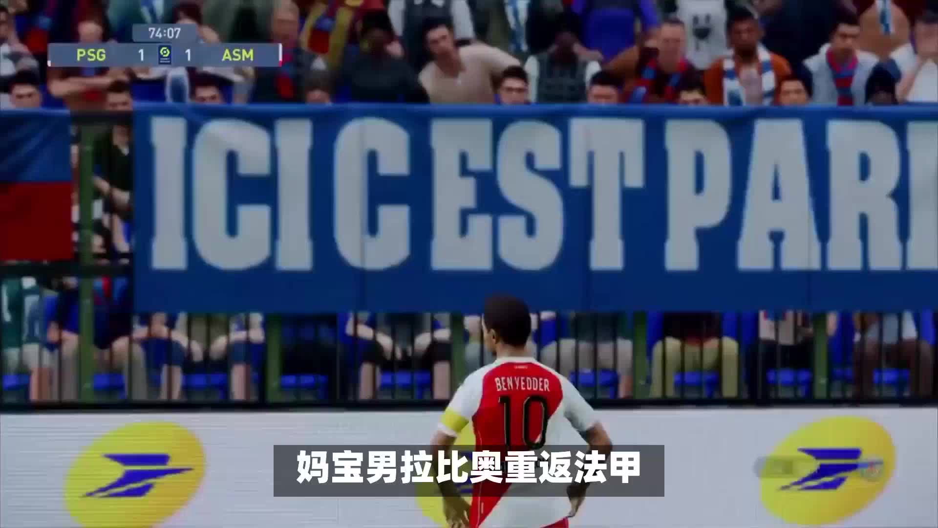 成长