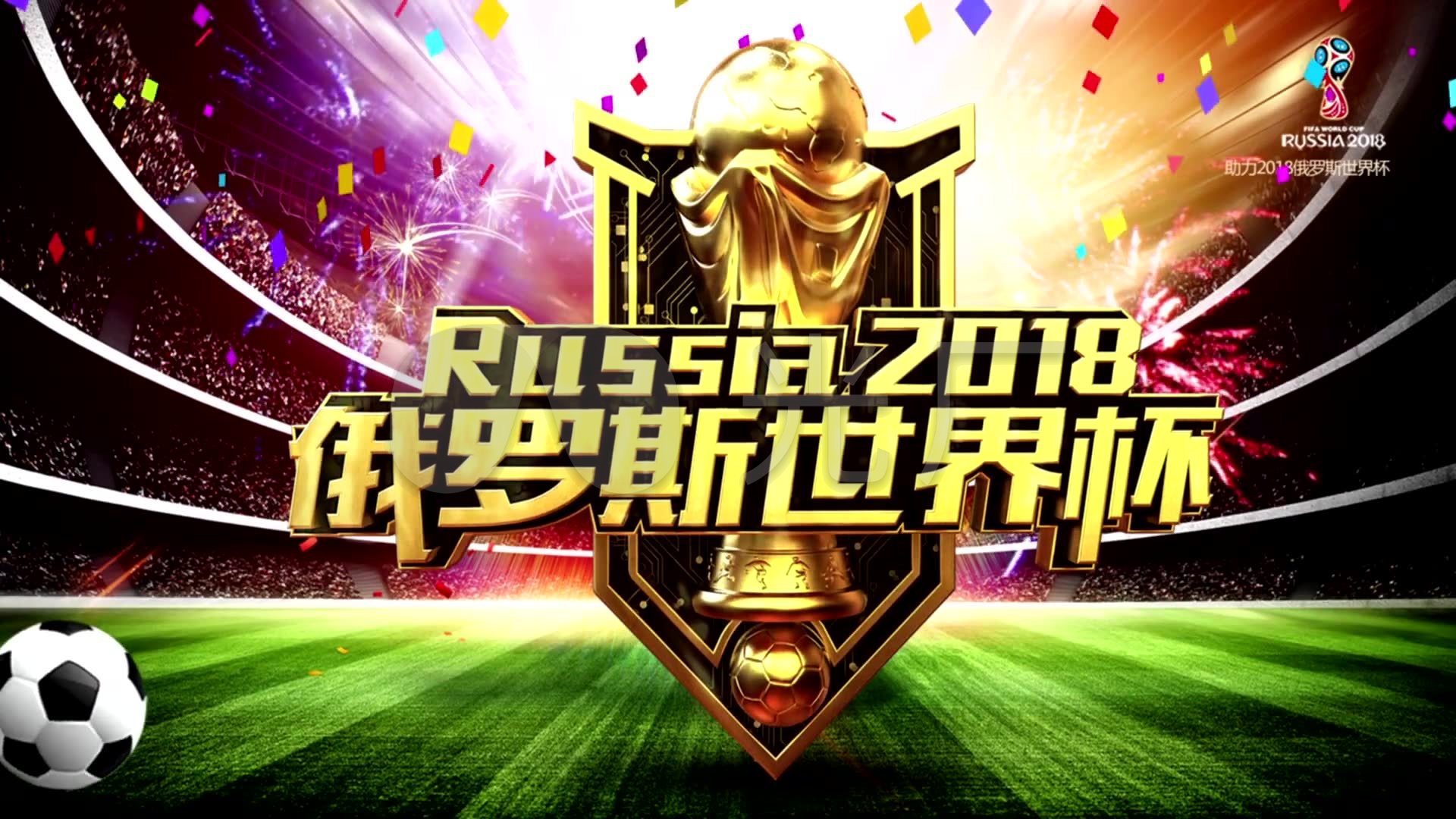 寻求中