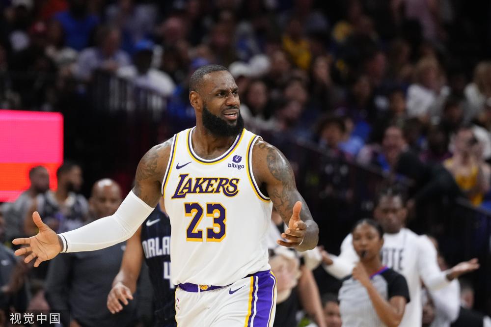 内人士的广 内人士的广